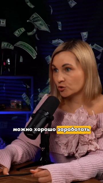 Хотите накопить на пенсию  на криптовалюте? Регистрир?