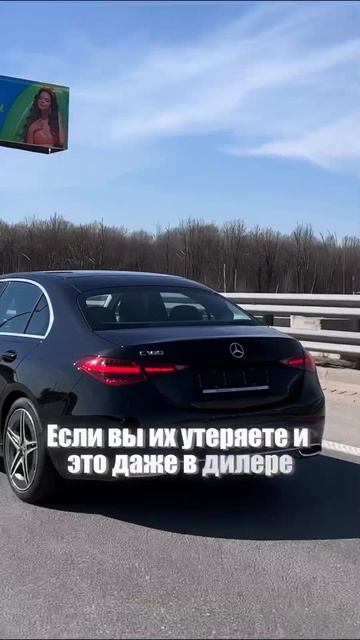 ПРОБЛЕМЫ новых Мерседесов  #обзоравто #авто #мерседес #