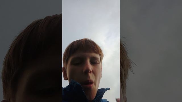 2часть