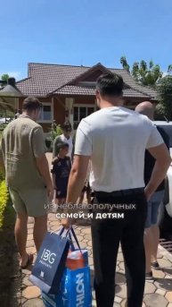 Мы отменили ежемесячный корпоратив и направили этот