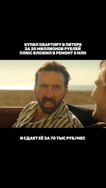 ☑️ Подберем недвижимость для инвестиций в Дубае под ?