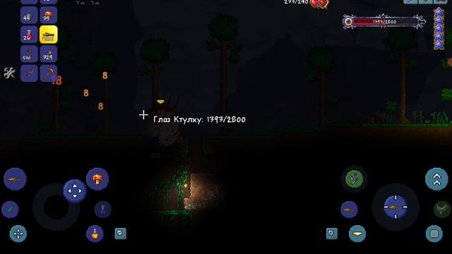 битва с глазом ктулху | Terraria 1.4.4.9.5 Build 1081