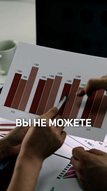 Чужой бизнес: как заработать и не потерять #финансовая