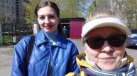 Новое знакомство.