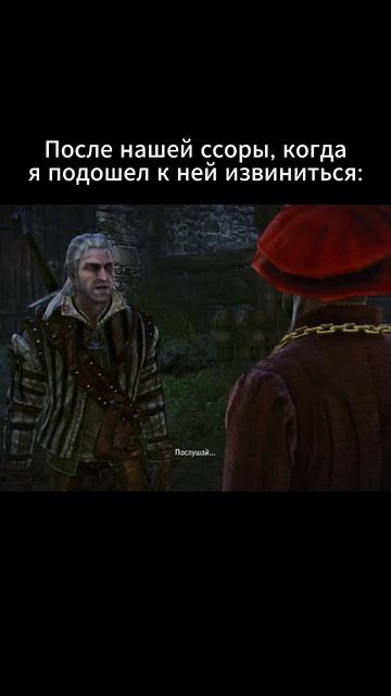 #threexbud #witcher #witcher2 #thewitcher2 #thewitcher