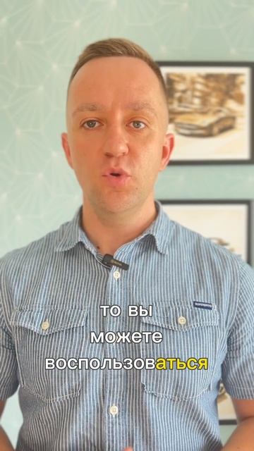 Ипотека резко подорожала