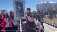Бессмертный полк 9 мая 2025