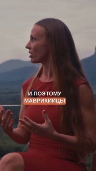 Бизнес на Маврикий | Бизнес без границ