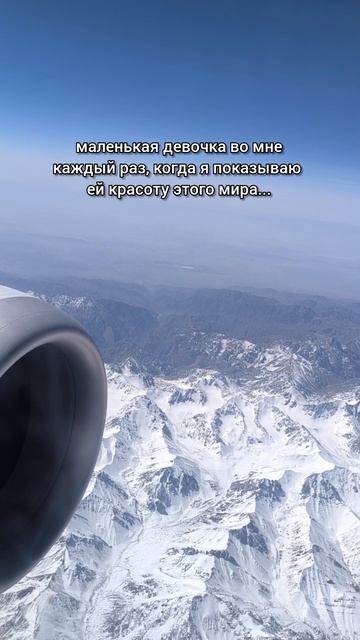 балуй свою девочку 🤗