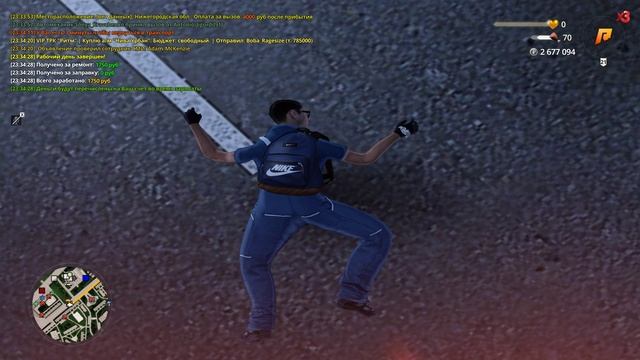 Дм