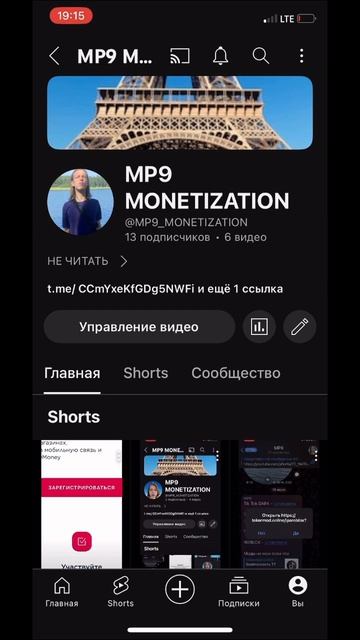 Как заработать деньги в 2024 году легко #tutorial #заработок
