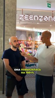Москва или Пхукет для инвестиций в недвижимость?
