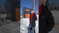 Видео отзыв от нашего Заказчика из г. Ноябрьск