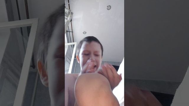 стрим