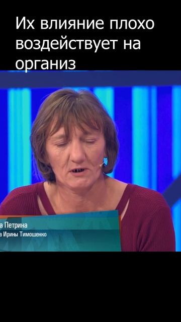 Теплица пожет привести к СМЭРТИ #юмор  #весело#прикол #?
