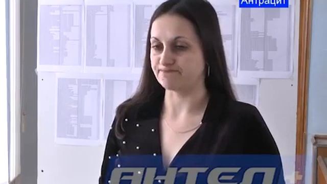 Антел+, «Вести», Итоги сотрудничества с работодателям?