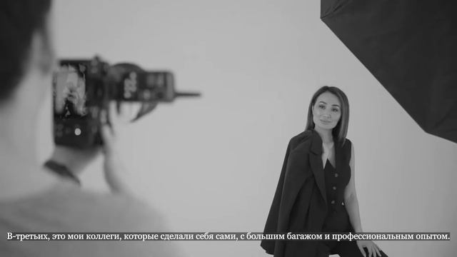 Динара Отау / организатор