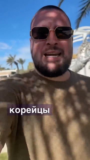 Выводы делать Вам.🤔     Ваш надежный партнер по импорт?