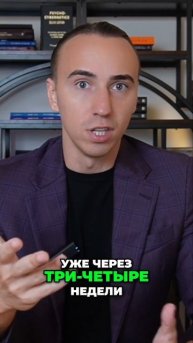🇺🇸 Когда Пригласят на Интервью на Гражданство США ⁉