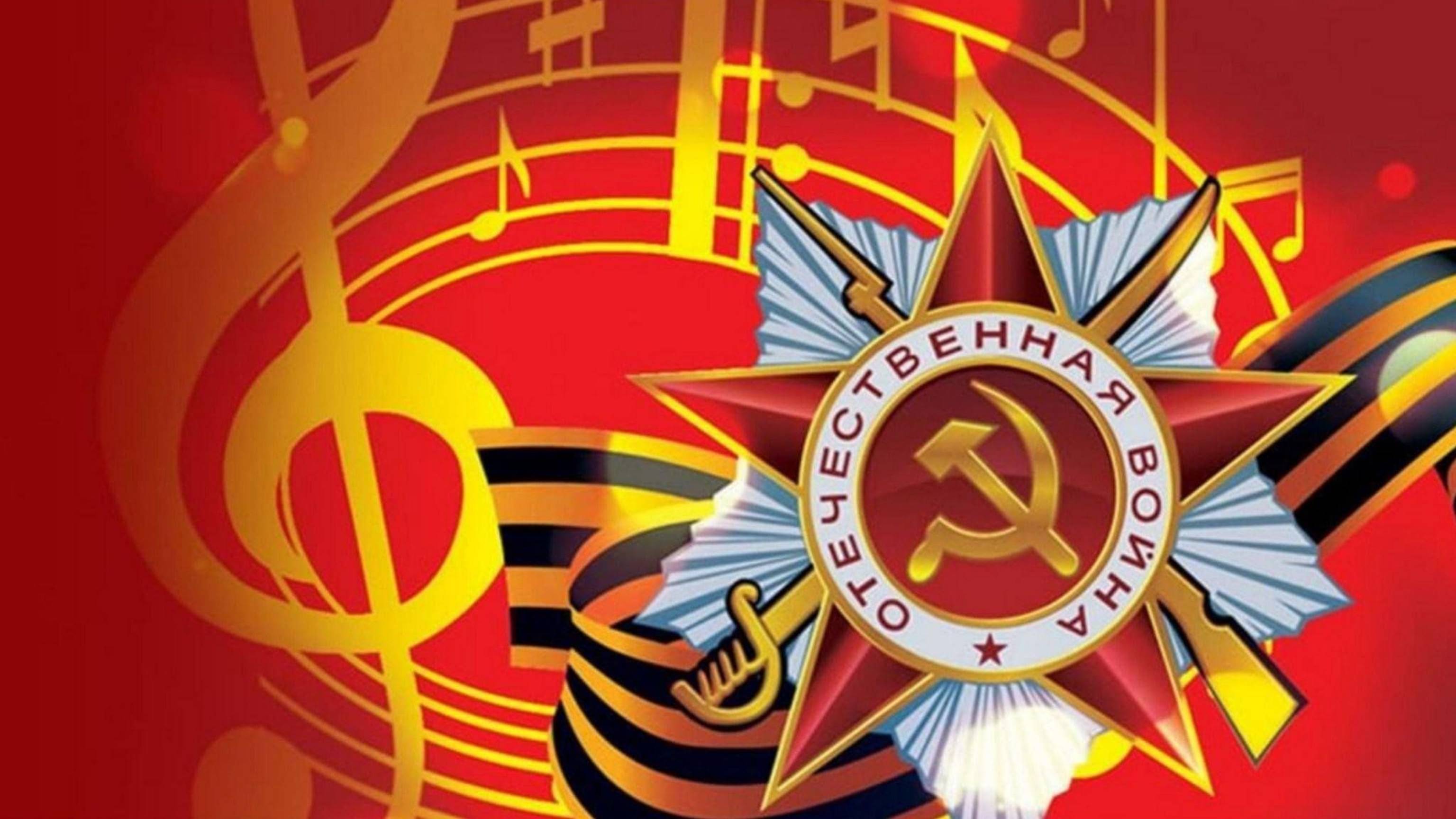 "Победная весна"- праздничный концерт