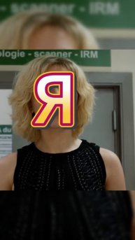 День зарплаты #фильм #кино #моменты #люси