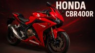 Honda CBR400R - NC56-1202422