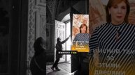 Как Разбудить Денежную Энергию и Стать Богаче? #энерги