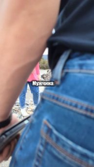 Могла ли я когда-нибудь подумать, что мой мужчина будет со мной заодно?