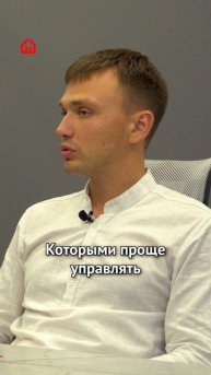 Как получить доходность 10-15 % годовых в Грузии?