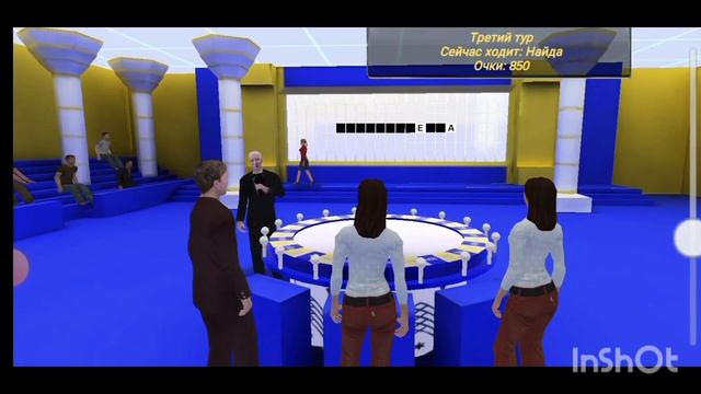 3D мультфильм Капитал-шоу Поле чудес 02.08.2024 год.