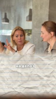Гасить ипотеку досрочно - не выгодно! #недвижимость #но