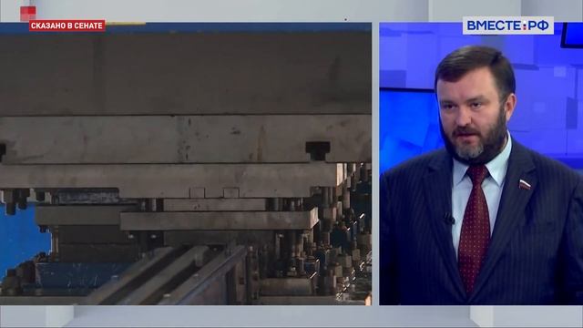 Ситуация в металлургической отрасли  России и пути ре?