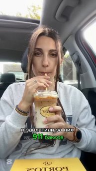 Сколько стоит путешествие по штатам #деньги #аренда #о?