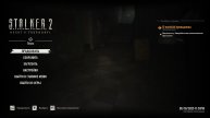 S.T.A.L.K.E.R 2