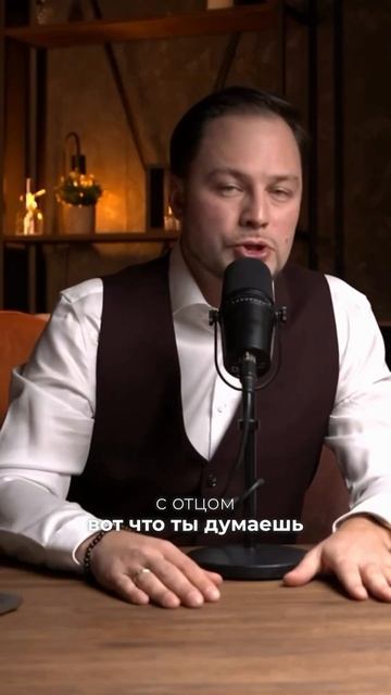 Что тормозит твой финансовый рост  #инвестиции #мышлен