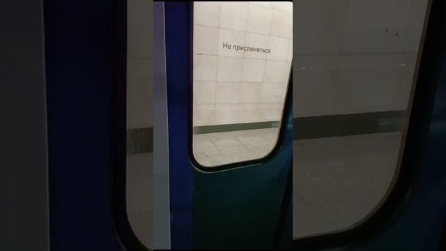 мини поездка на номерном в Москве по лдл