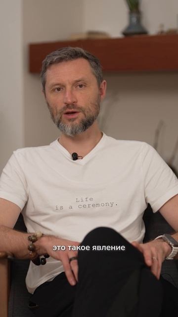 Перестаньте откладывать жизнь на потом. Дмитрий Шаменков