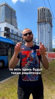 Нюансы Very, что нужно учитывать перед покупкой квартир?