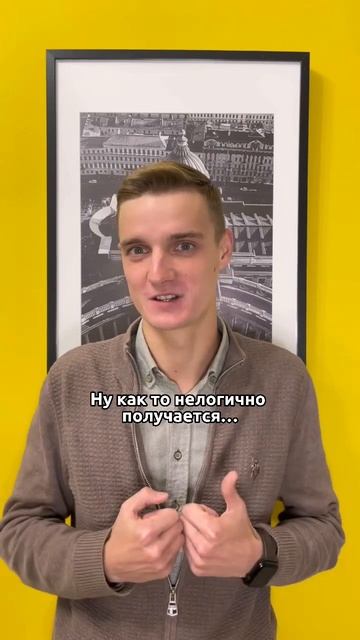 Ипотека под 0,1%, в чем подвох? #ипотека #недвижимость #ри
