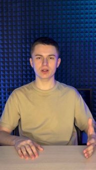 Что такое венчурные инвестиции?