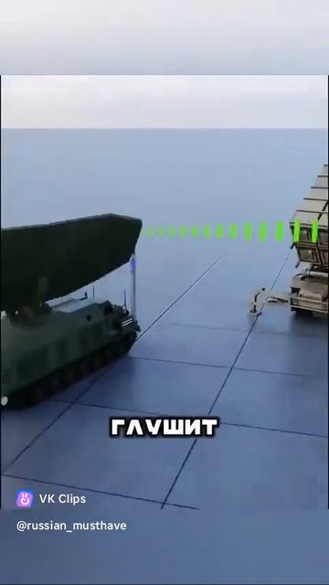 новейшее оборудование Российской армии.. аналогов не существует 🔥🔥🇷🇺