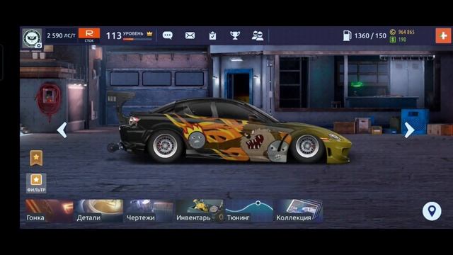 ОБЗОР НА АККАУНТ МИЛЛИАРДЕРА! ОЧЕНЬ МНОГО ФУЛЛСЕТОВ | DRAG RACING | УЛИЧНЫЕ ГОНКИ
