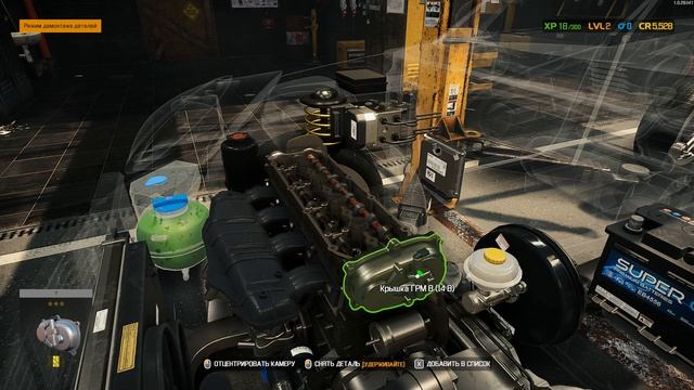РАБОТНИК АВТОСЕРВИСА! #2 Car Mechanic Simulator 2021