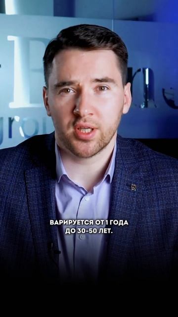 На моем канале всё про евробонды и инвестиции - подпиш?