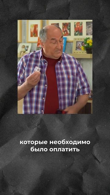 Можно не платить ИПОТЕКУ?! #ипотека #ипотека2024 #покупка
