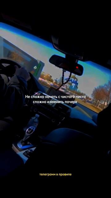 💸жду тебя в тг #деньги #automobile #motivation #темки #ворк #зайчи