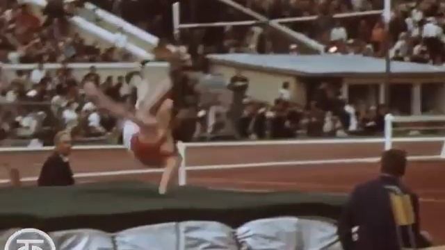 Москва спортивная, 1972