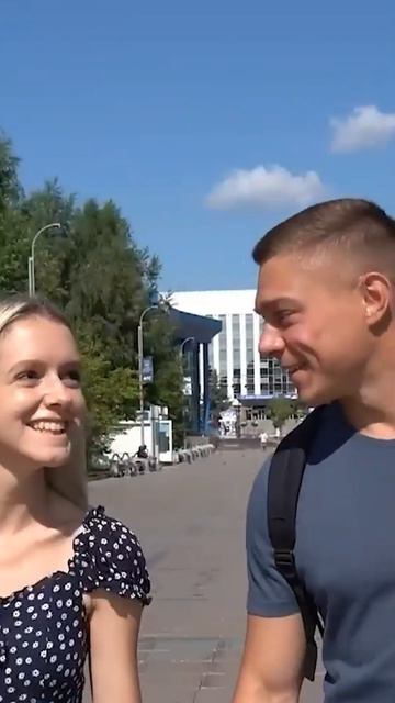 Новое приложение для знакомств #shorts