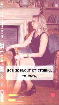 Как выгодно закрыть ипотеку? #инвестиции #ипотека #ипо?