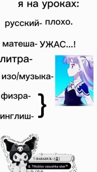 ХАХАПХП